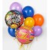 Mπαλόνια Happy Birthday και Πολύχρωμα Λάτεξ με ήλιον